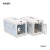 Foldable Pet Airline Carrier for Cats & Small Dogs - Alice Model