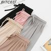 BITCED Ice Silk Cropped Trousers for Women Summer Lightweight High-Waisted Drapey Relaxed Fit Sun Protection Straight-Leg Wide-Leg Trousers