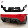Carbon Fiber Rear Bumper Diffuser Kit for Toyota GT86/Subaru BRZ