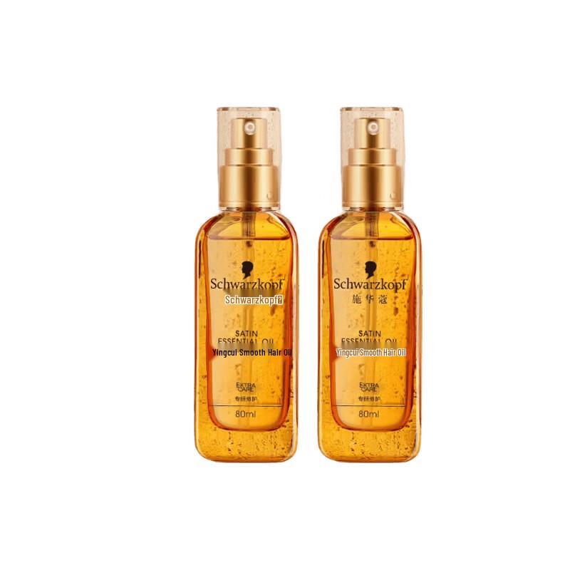 Schwarzkopf YC Smooth Hair Oil