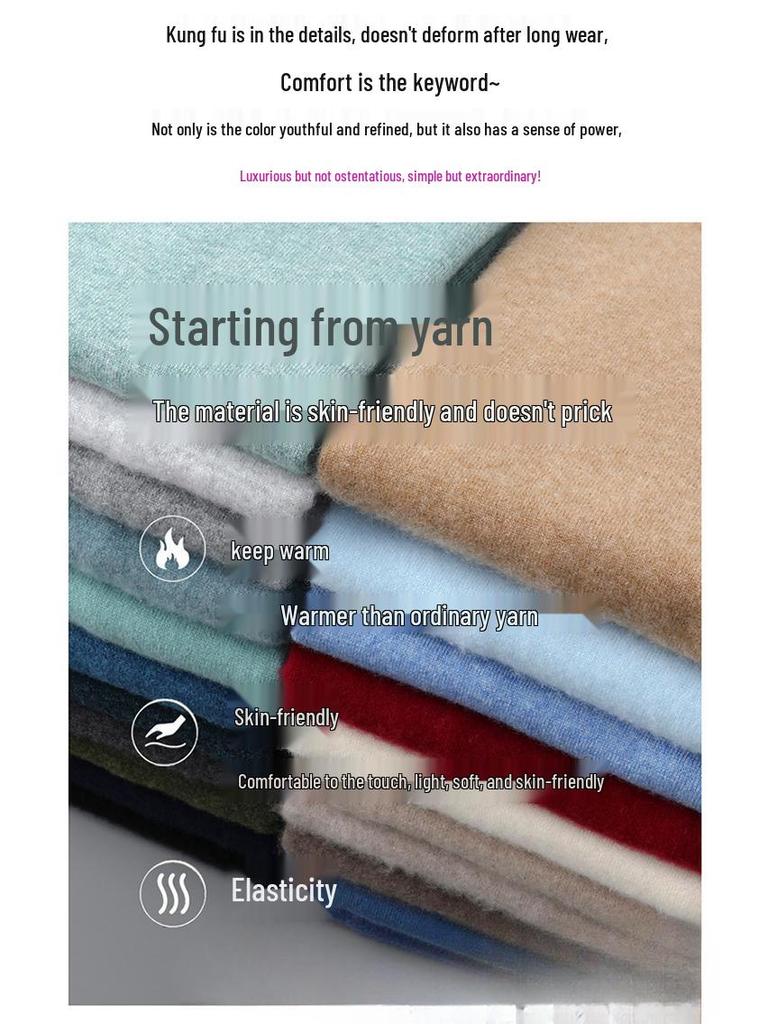 Men's 100% Pure Wool Half-High Neck Knit Pullover Sweater