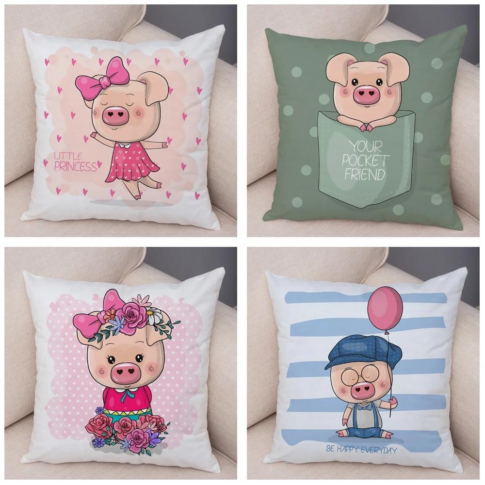 Büro Wohnzimmer Zuhause Kissenbezug Cartoon Haustier Schwein Kissenbezug Auto Ornamente
