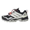 adidas Terrex Skychaser GORE-TEX Black Off White Grey Women Sneakers Core-Black Grey-One IH2802
