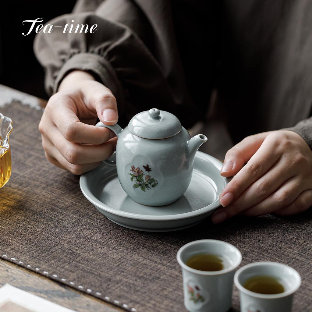 Sky Blue Full of Patterns Teapot Ru Porcelain Tea Brewing Kettle Ceramic Tea Teapots With Filter Chinese Teapot Puer Handmade