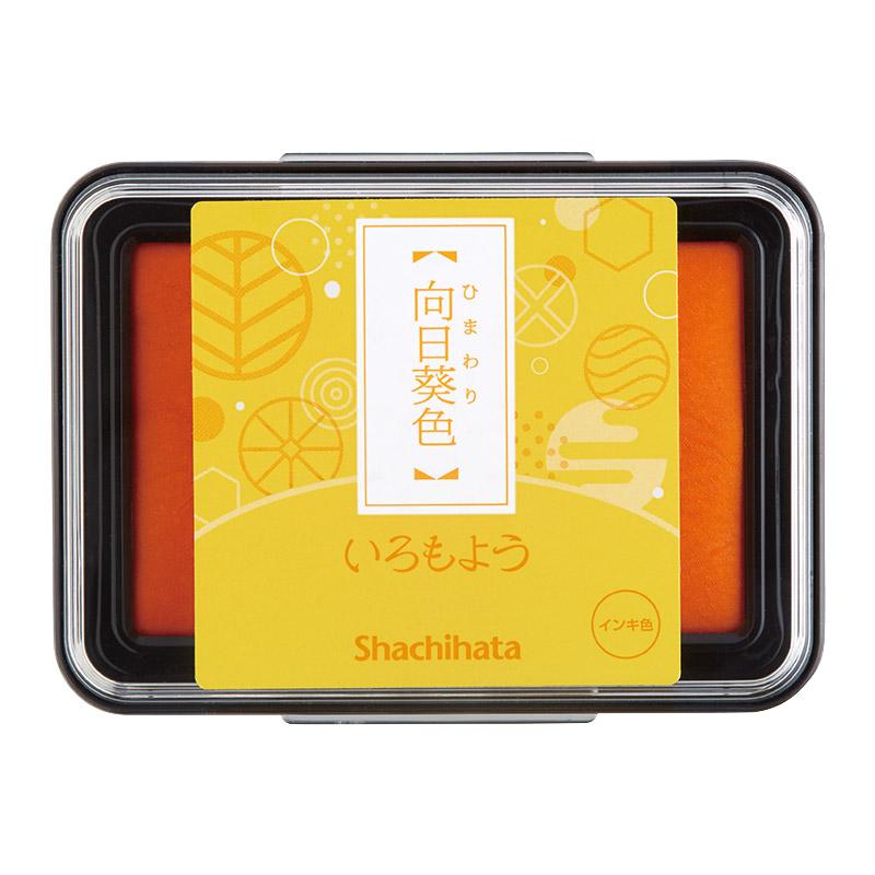 1pc Japan Shachihata Stamp Pad Oily Quick-drying Ink Pad DIY Fabric Wood Scrapbooking Journal Diary Supplies 24 Color Available