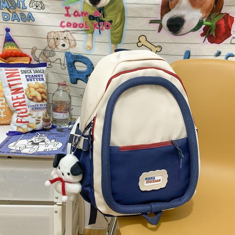 Simple large-capacity backpack niche design cotton ring cute schoolbag college student junior high school backpack female