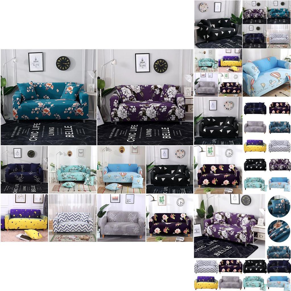 Wrinkle Resistant Anti-slip Couch Sofa Cover Made From Soft Polyester And Spandex