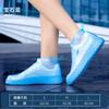 Rain shoe cover silicone waterproof and non-slip rainy day shoe cover thickened wear-resistant bottom outdoor adult men and women