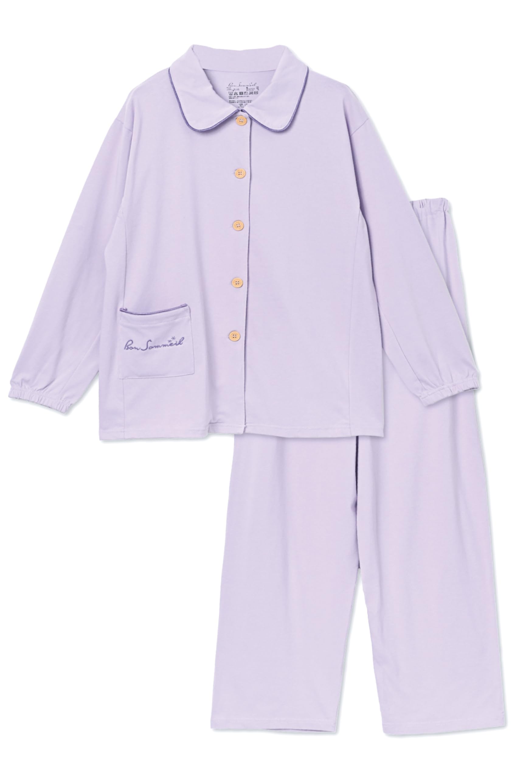 

Мягкая и пушистая пижама с удобным для сна длинным хлопковым верхом и низом, открытый удобный дизайн для сна [Bon Sommeil] Женская структура, рукава, мальвовый