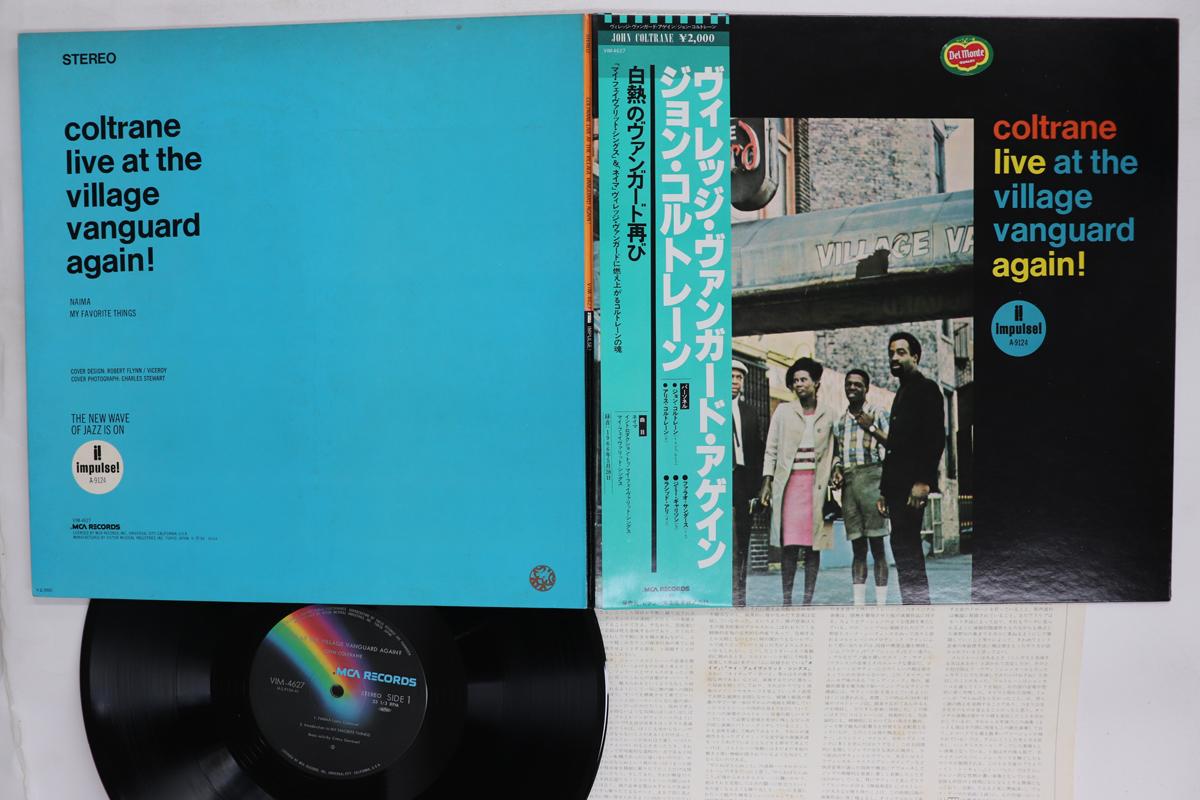 LP Record JOHN COLTRANE Live At The Village Vanguard Again VIM4627 MCA 1980 Japan Obi Jazz Used