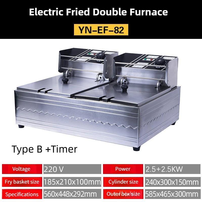 Large Capacity Commercial Electric Fryer Desktop Multifunctional Oil Fryer Intelligent Constant Temperature French Fries Machine