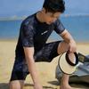 Men's Quick-Dry Two-Piece Swim Set for Teens & Youth