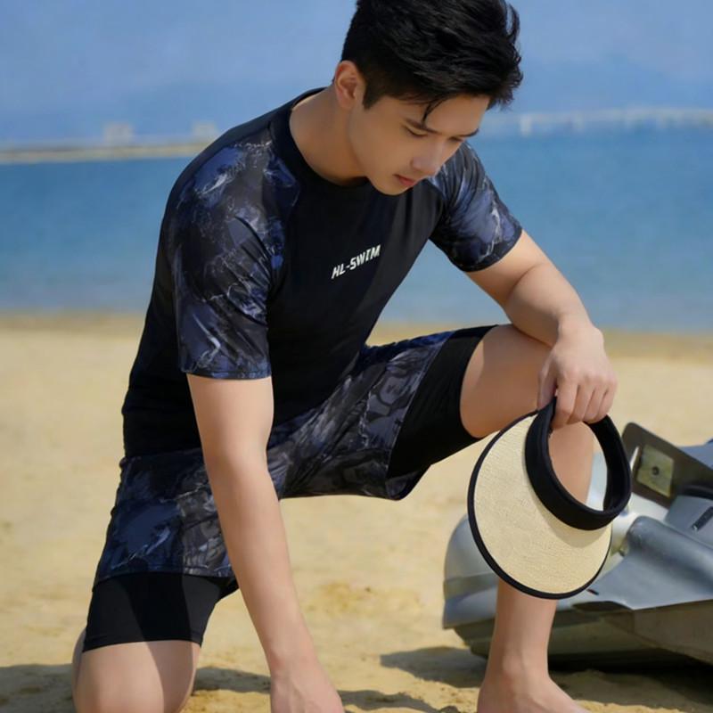 Men's Quick-Dry Two-Piece Swim Set for Teens & Youth