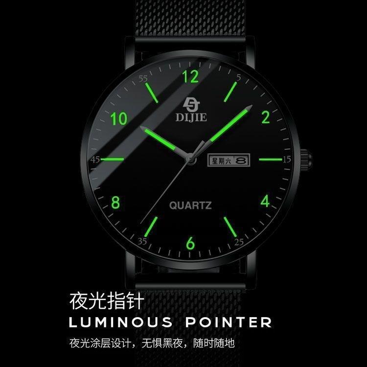 Ultra-Thin Calendar Luminous Men'S Quartz Watch Middle And High School Students Trend Waterproof Watch Men'S Watch Male High School Student Tide