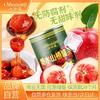 sugared hawthorn 425g can