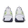 Nike Zoom 2K Light Gray Sneakers Casual FB1855-131