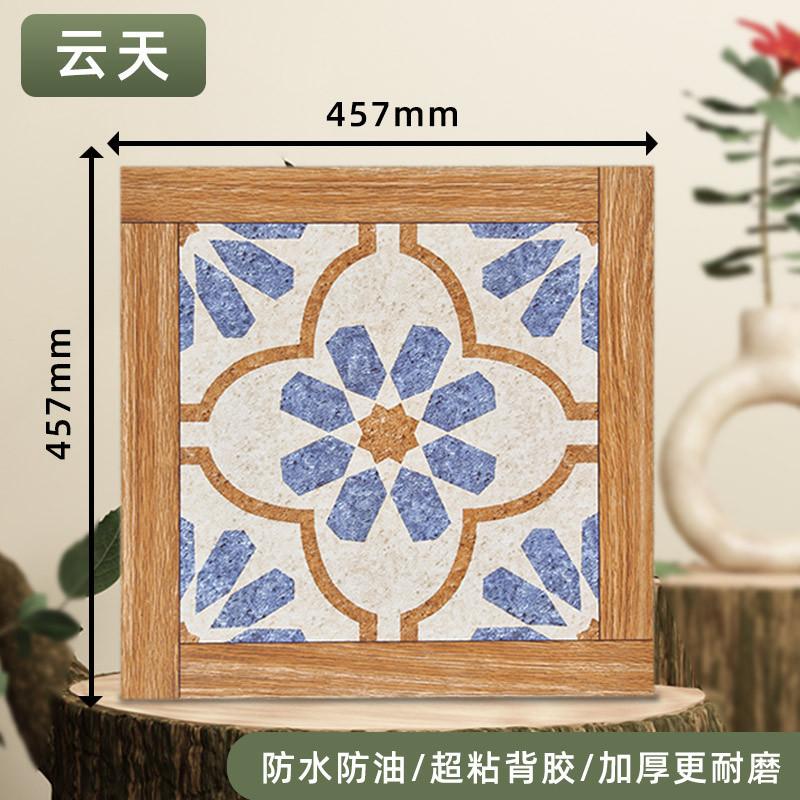 457x457mmPVC Retro Mosaic Floor Sticker-Self-Adhesive Anti-Slip Vinyl Tile for Concrete Floor Renovation Wear-Resistant DIY Home