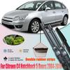 Suitable for 2004-2010 Citroen C4 hatchback 5-door sedan windshield wiper blades front and rear windows