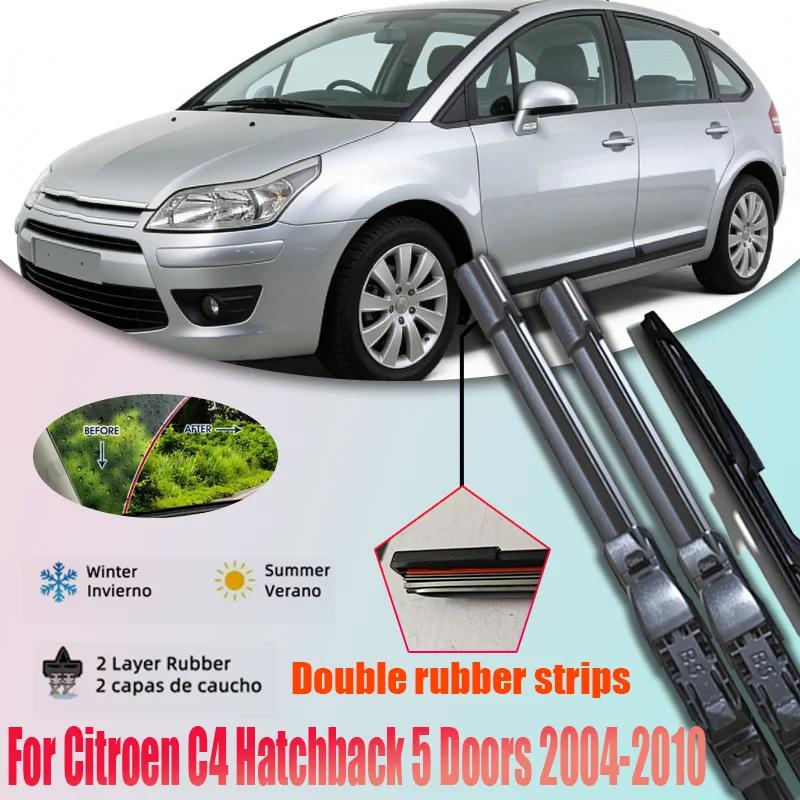 Suitable for 2004-2010 Citroen C4 hatchback 5-door sedan windshield wiper blades front and rear windows