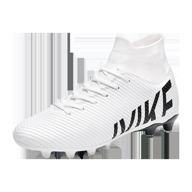 Spring and Autumn Adult Football Shoes Men's Long Nails Broken Nails Competition Middle School Student Training Shoes Wear-resistant Artificial Grass