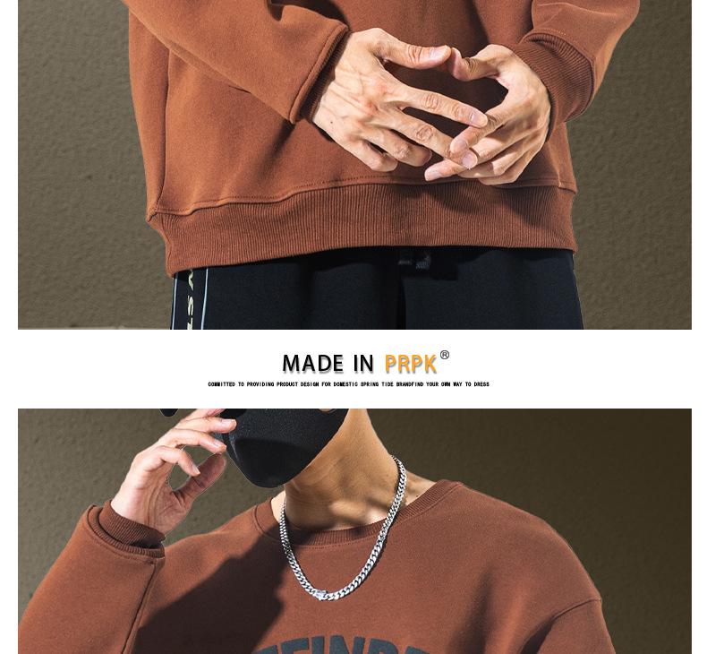 Men's Trendy Brand Heavyweight Round Neck Sweatshirt - Autumn Loose Casual Print with Velvet Long Sleeves