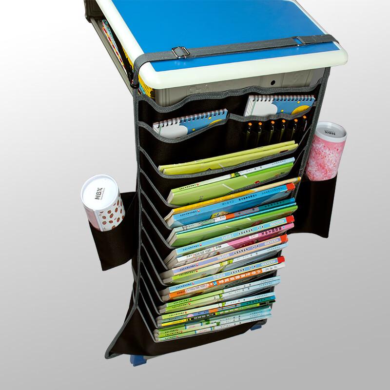 Student Desk Organizer Bag