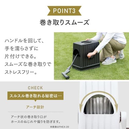 Iris Ohyama Hose Reel Full Cover Hose Reel EX 20M Watering Hose Water Hose Gardening Dark Gray/Black FHEXN-20