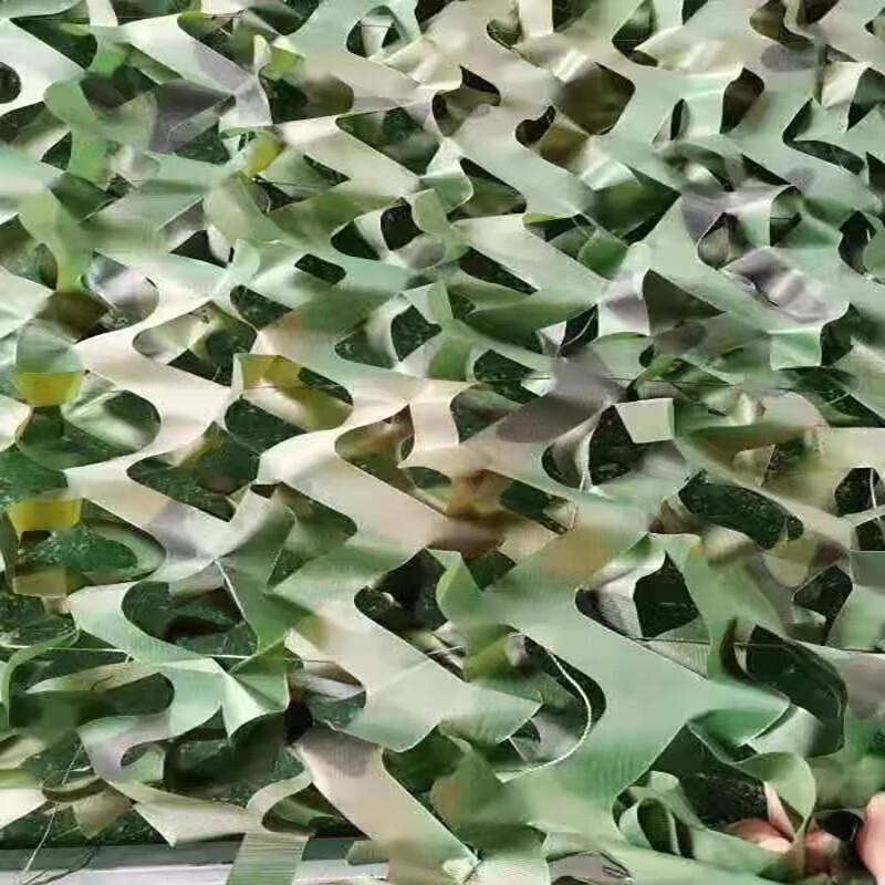 Zielona Siatka Przeciwsłoneczna Kamuflażowa