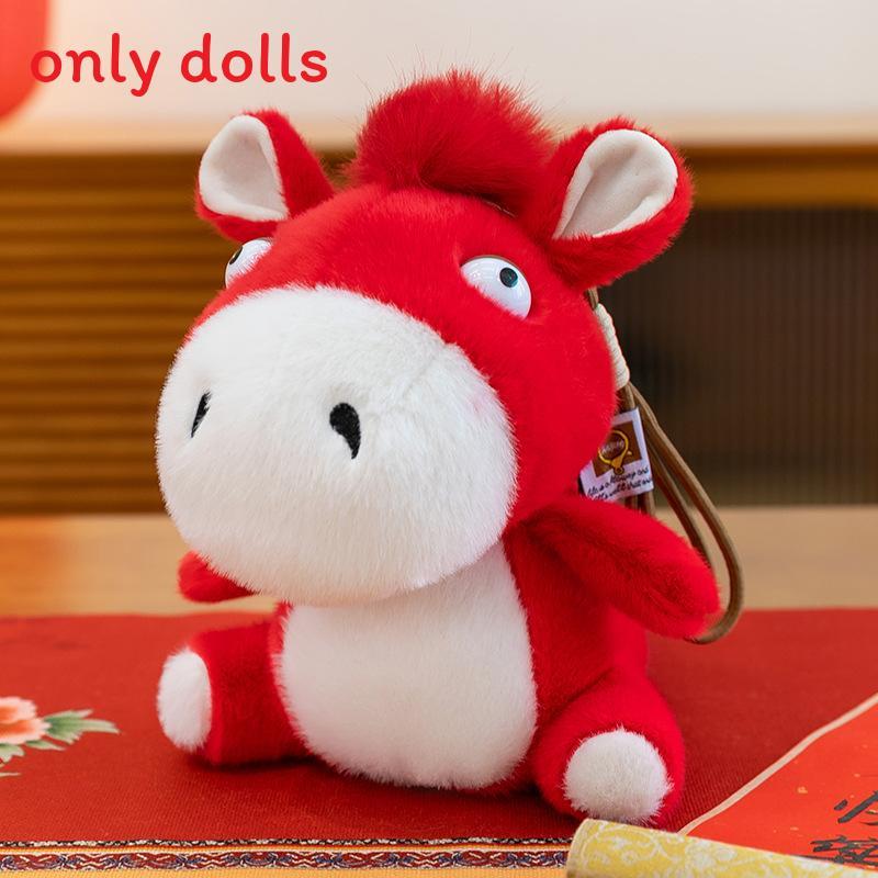 Cuter Plush Toy Short Pile Animal Figure For Year Of The Horse Collection