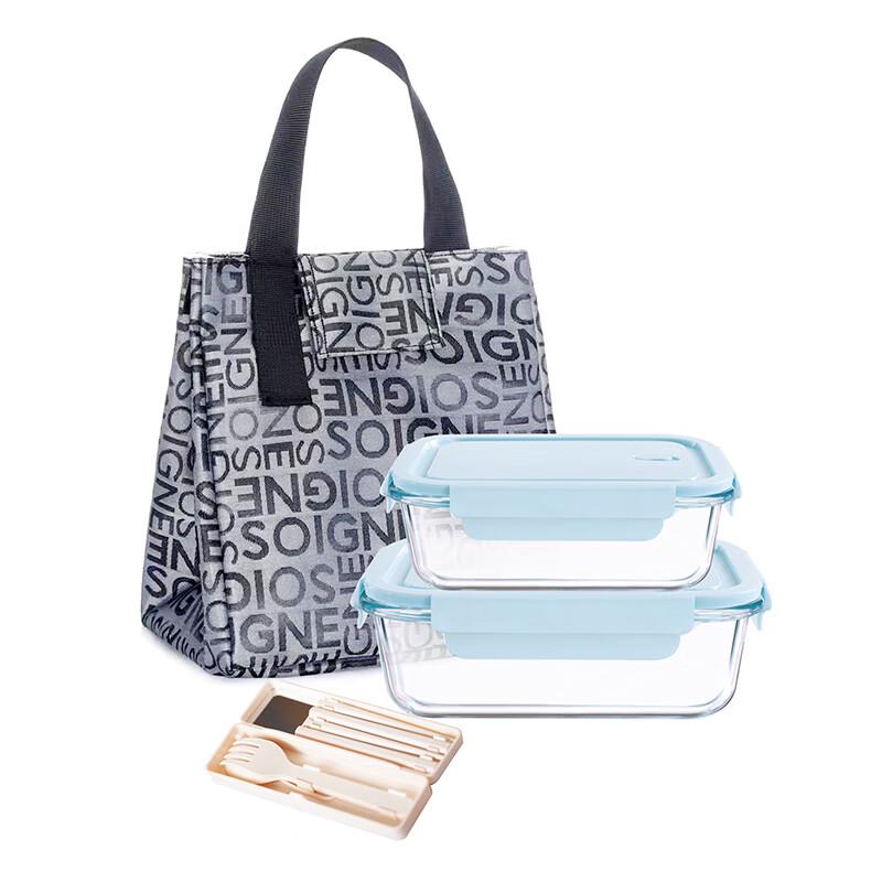 Tayohya Elegant Tempered Glass Food Storage Set