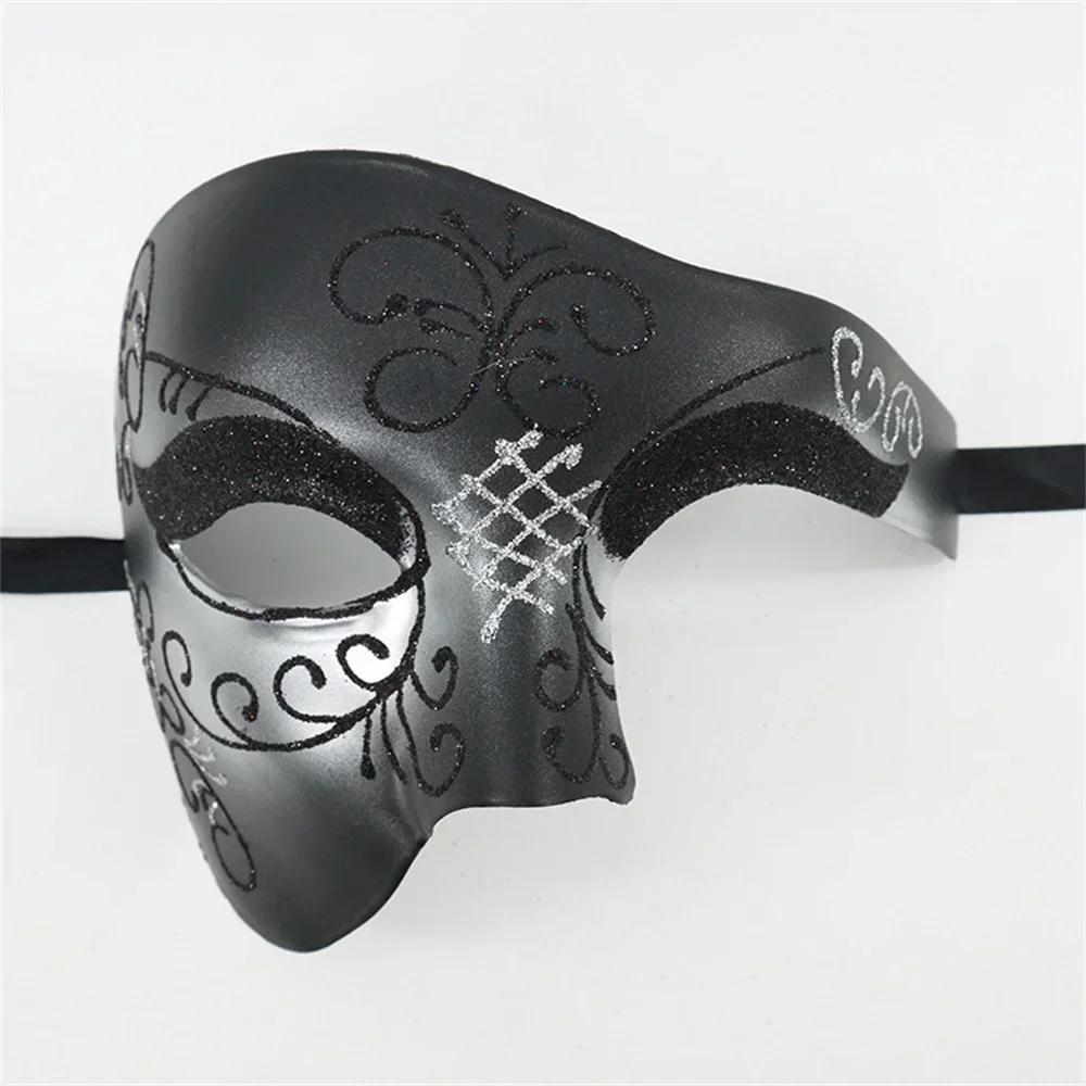 Steampunk Phantom Plastic Adult Half Face Mask Carnival Festival Bar Opera Stage Costume Prop Halloween Party Cosplay