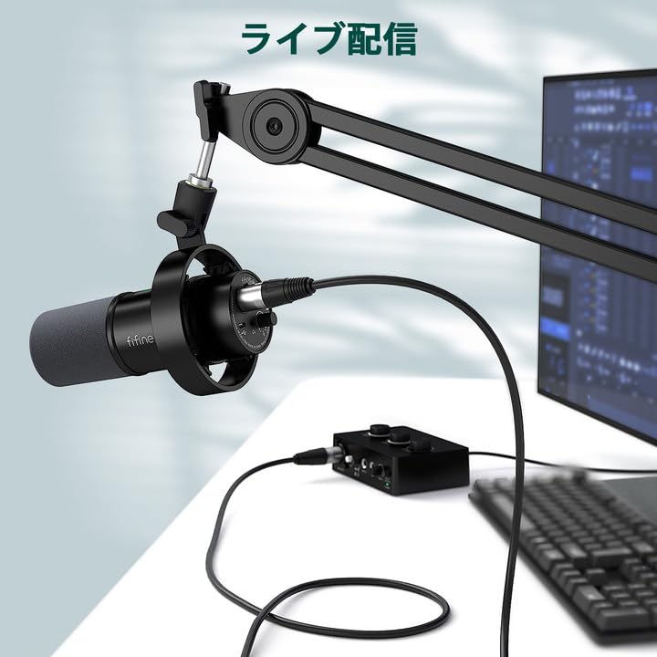 FIFINE XLR Microphone Cable, 3m Extension, XLR Cable, Audio Cable, Microphone Cord, Male to Female, Durable, Black, Authentic Brand, L9