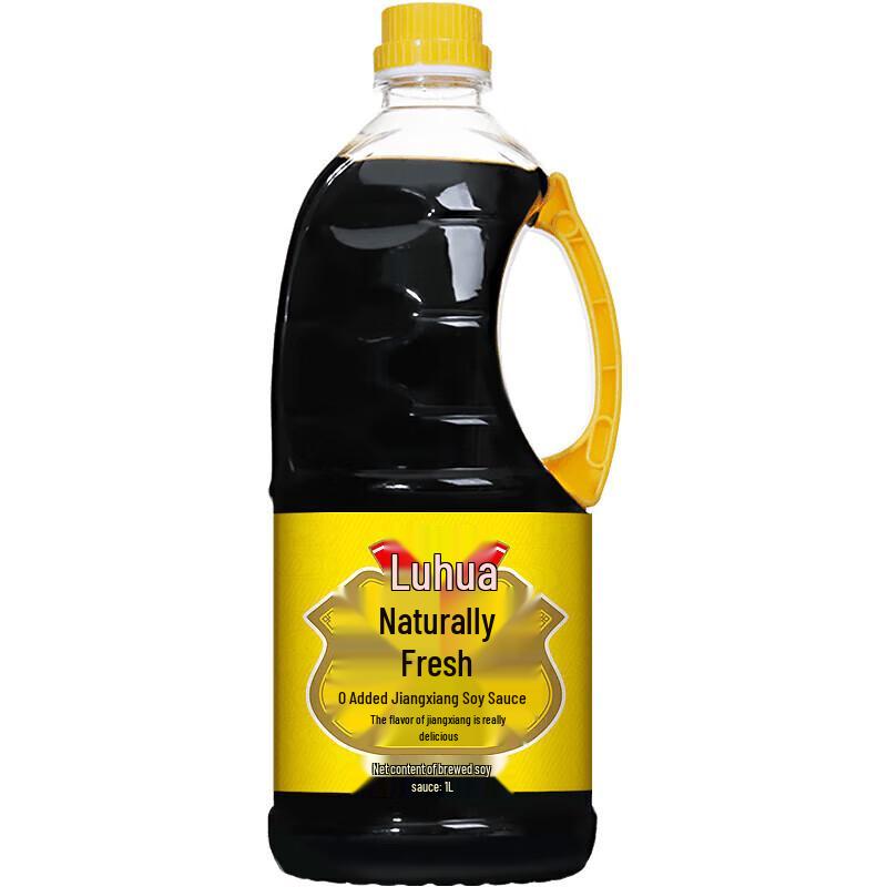 Luhua Zero Additive Preservative Soy Sauce 1L