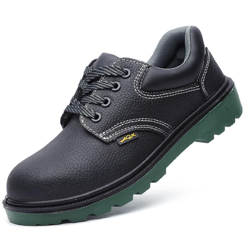 HuaXia GuanYi 6KV Insulated Safety Work Shoes 36-46