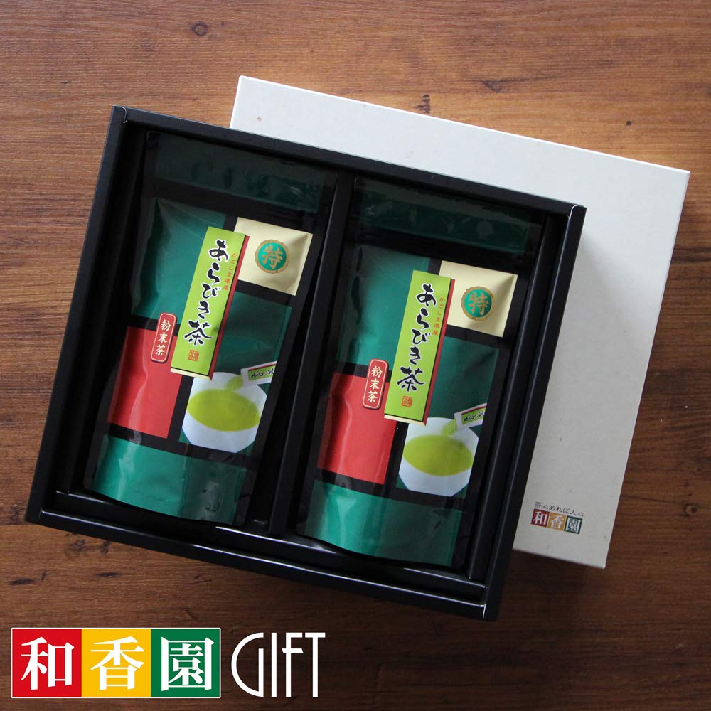 Wakoen Matcha Greentea Powder 20 2g Tea Bags Gift Kagoshima Japanese Green Powdered Green Sencha Individually Premium Instant Cold Day Gift Set,