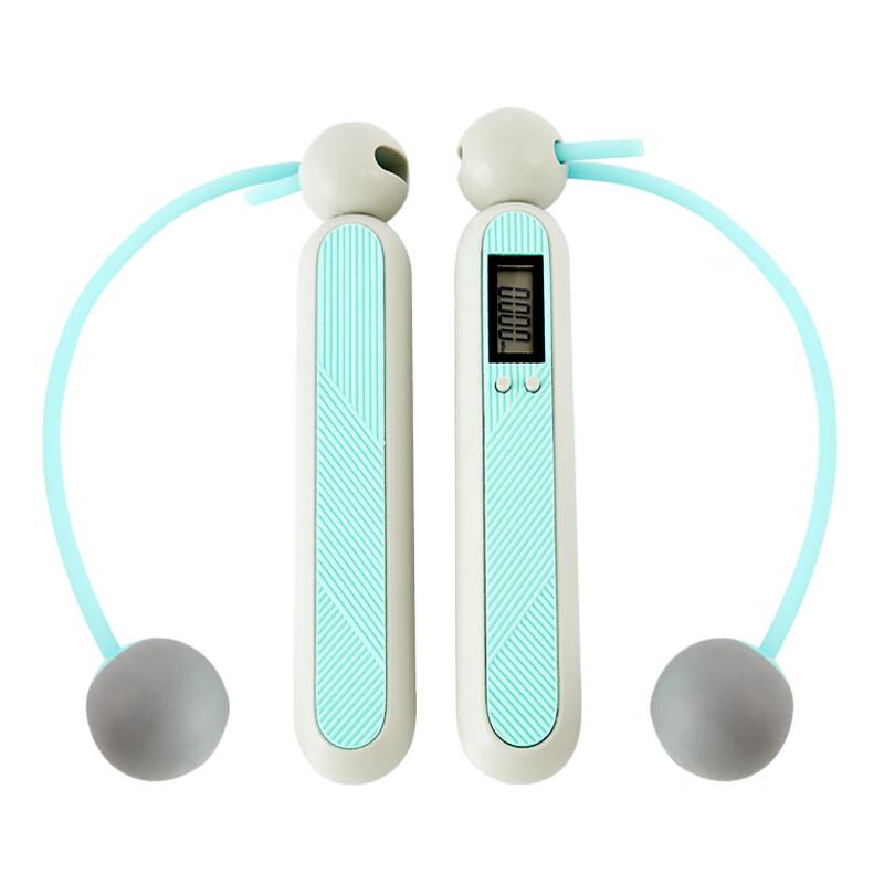 Yiweisibao Smart 2-in-1 Jump Rope