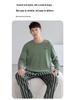 Men's Casual Cotton Pajama Set - Long Sleeve, Long Pants, Loose Fit, Plus Size for Spring, Autumn, Winter