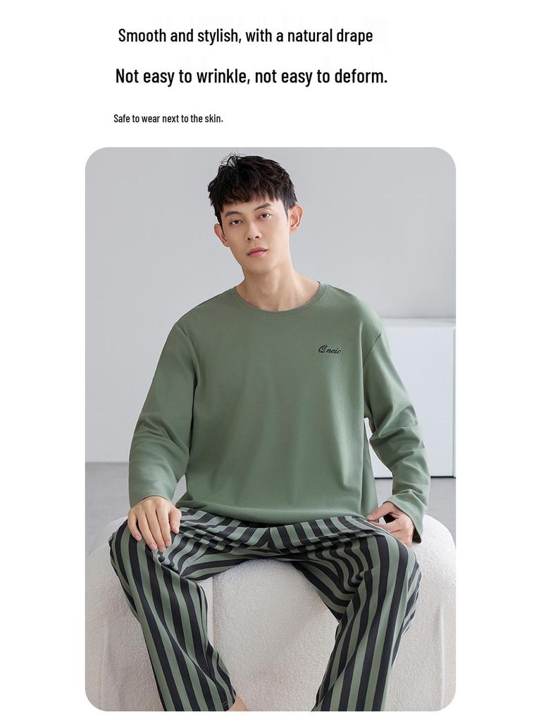 Men's Casual Cotton Pajama Set - Long Sleeve, Long Pants, Loose Fit, Plus Size for Spring, Autumn, Winter