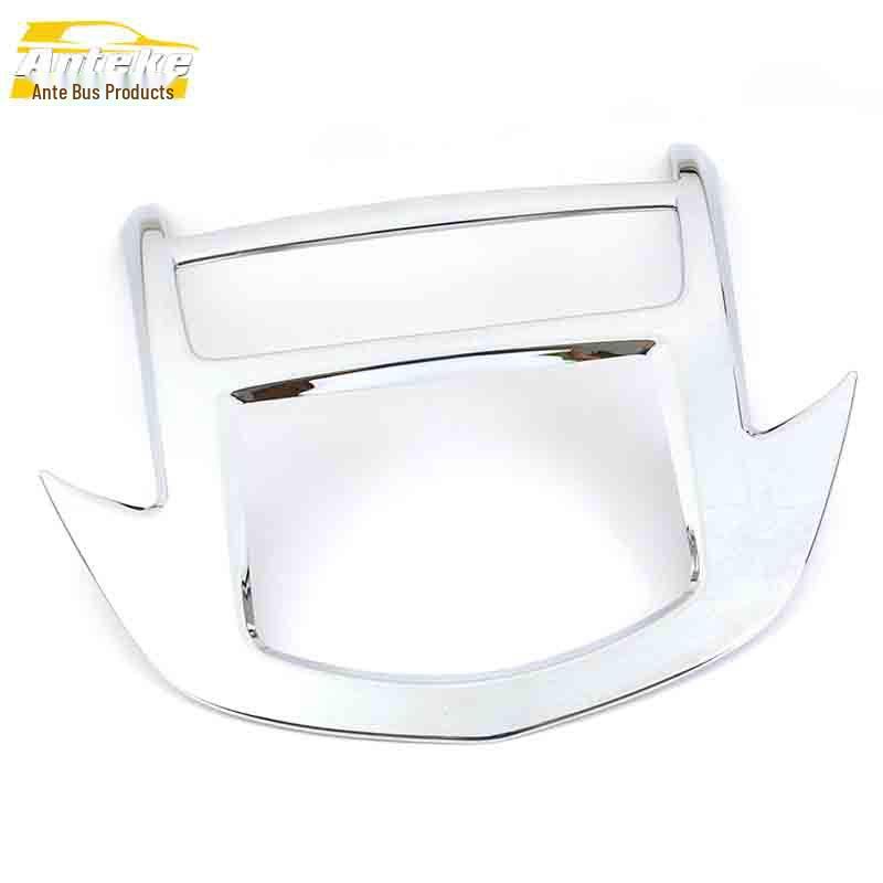 Trax Matte Silver Center Console Control Switch Decoration Frame