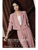 Women's 2026 Spring Short Suit Jacket: High-End, Casual, Petite Professional Wear Set