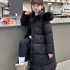 Girls Autumn and Winter Padded Long Solid Colour Jacket with Hood Thickened Loose Warm Outerwear
