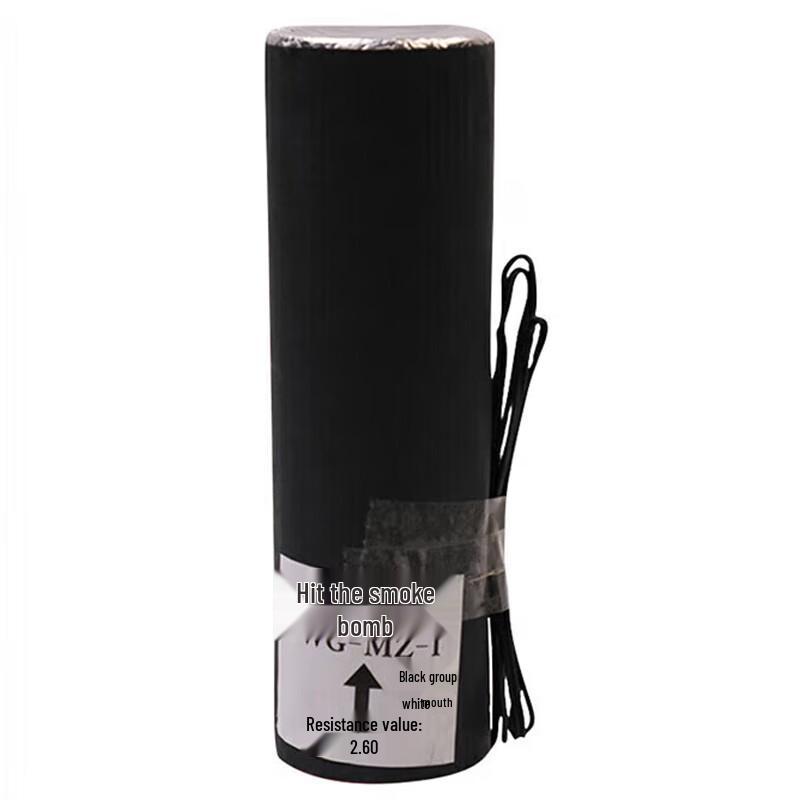 Huateng Smoke Grenade