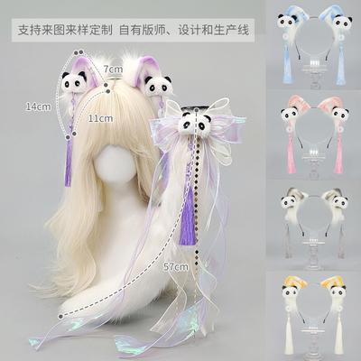 Olita Chinese Cat Ear Headband Subculture Animal Ear Beast Tail Cos Accessories Plush Cat Ear Cat Tail Set