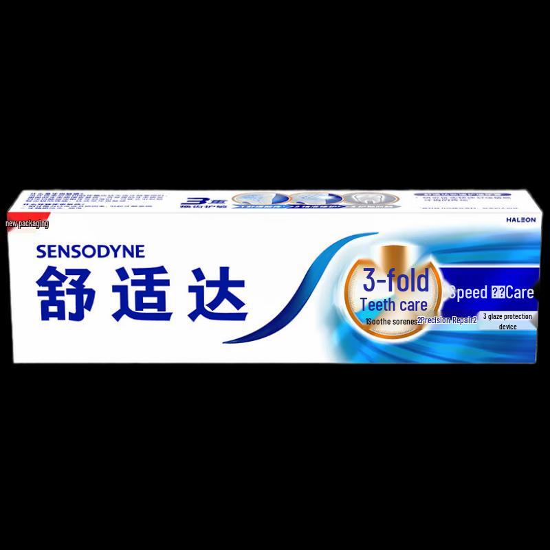 Sensodyne Rapid Relief Toothpaste