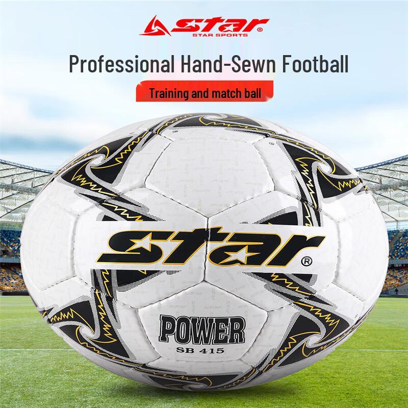 

Star SB415 Professional Match Soccer Ball
