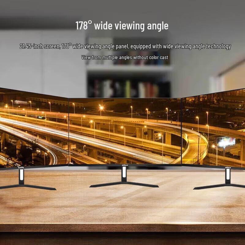 Dahua 27-inch 1080P LCD Monitor CN plug (adapter included)