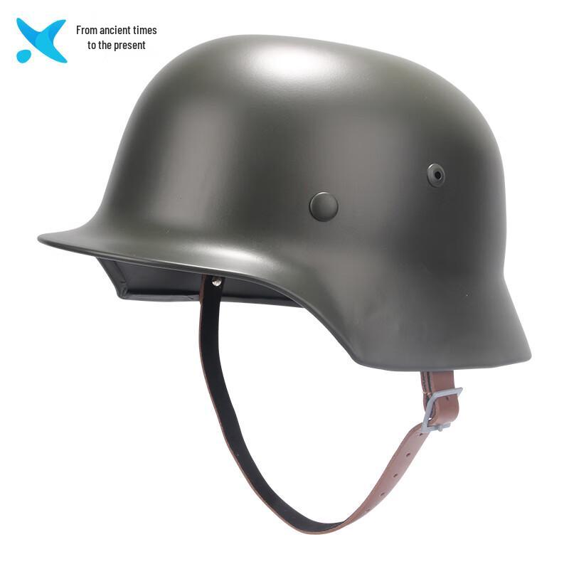 WWII M35 German Style Steel Helmet