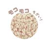 Tees Factory Rilakkuma Mamokomoko Embroidery Sticker Face RK-5546407FC