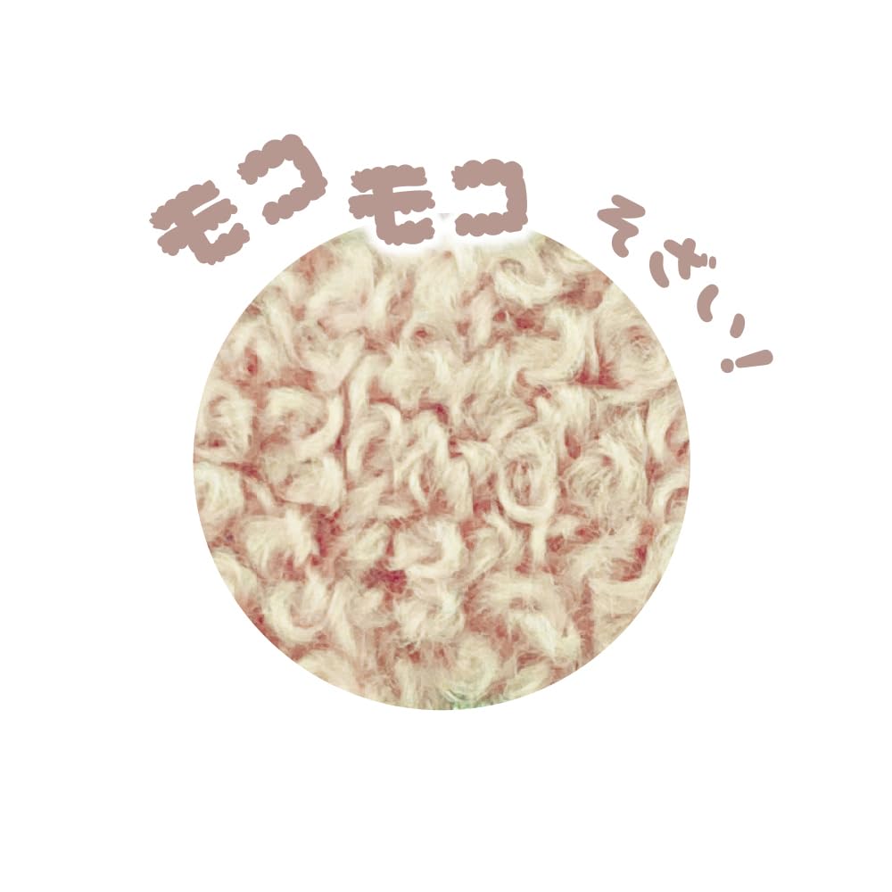 Tees Factory Rilakkuma Mamokomoko Embroidery Sticker Face RK-5546407FC