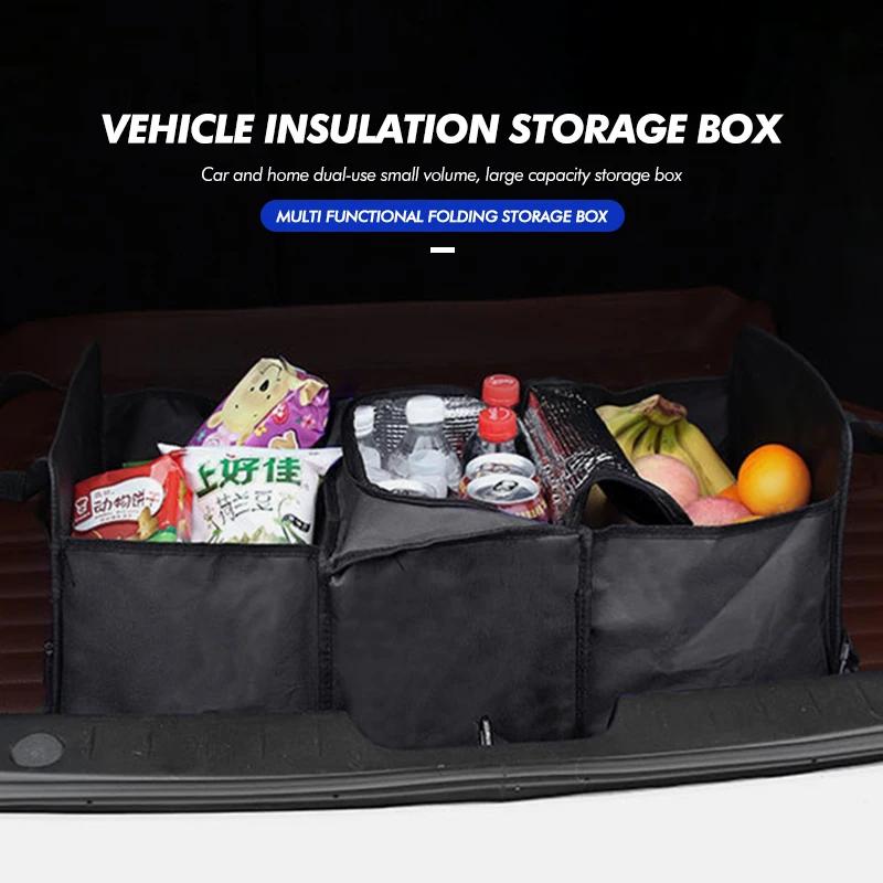 Car Trunk Insulation Organizer Folding Waterproof Storage Box For Benz CLK GLC W212 C200 C300 W203 W204 W205 W169 W176 GLC
